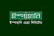 ইস্পাহানি এগ্রো লিঃ