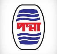পদ্মা অয়েল কোম্পানী লিমিটেড