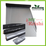 এগ্রো-১ মালচিং- Agro-1 Mulching