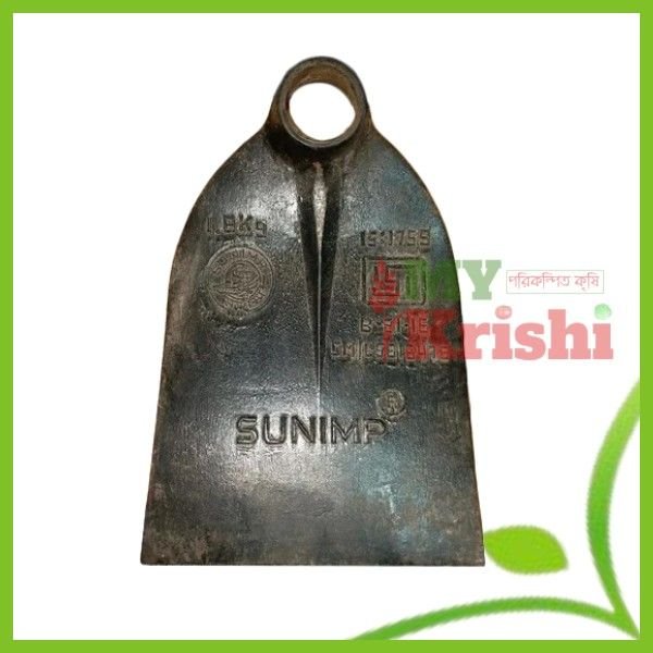 ACM কোদাল-Spade (Kodal) - Image 1