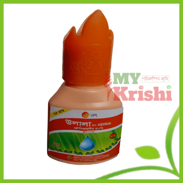 উলালা-Ulala 50 WDG উলালা-Ulala- 50 WDG-২৫গ্রাম - Image 1