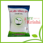 এমএইচ পাউডার প্লাস-MH Powder Plus- ১ কেজি