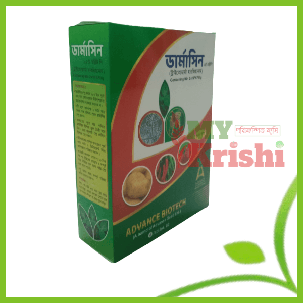 ডার্মাসিন-dermasin 500 ডার্মাসিন-ট্রাইকোডার্মা- Dermacine- Tricoderma 1.5WP - Image 1