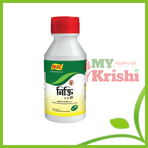 নিক্তি-Nikti নিক্তি-Nikkty-8.8EC - Image 1