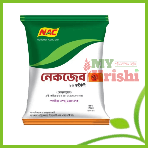 নেকজেব-Necjeb নেকজেব-Naczeb-80 WP - Image 1