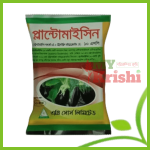 প্লান্টোমাইসিন- Plantomaicine- 10 SP -১০ গ্রাম