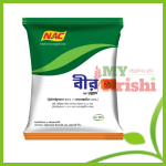 বীর -Veer -70WP