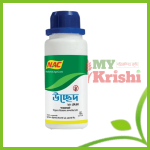 উচ্ছেদ-Usched-20 SL