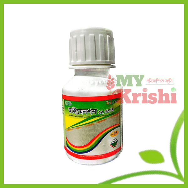 ডাইমেনশন-Daimention ডাইমেনশন-Daimention-12 SC - Image 1