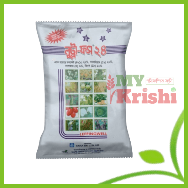 নুট্রা ফস 24-nutra fos 24 নুট্রাফস 24-Nutrafos 24-১০০ গ্রাম - Image 1