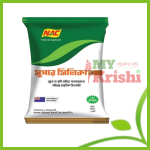 সুপার-সিলিকা-Super Silica-১ কেজি