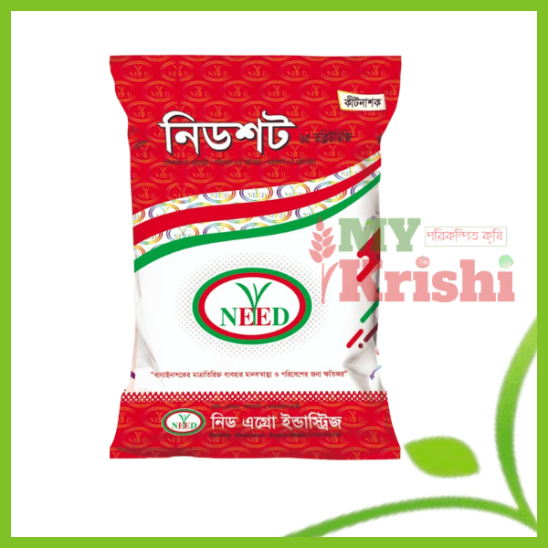 নিডশট- Needshot নিডশট-Needshot- 65 WDG - Image 1