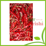 বগুড়ার শুকনা লাল মরিচ-Bogura Dry Red Chillis- ১ কেজি