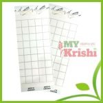 সাদা আঠালো ফাঁদ-White Sticky Trap-Card(25/10 সেমি)