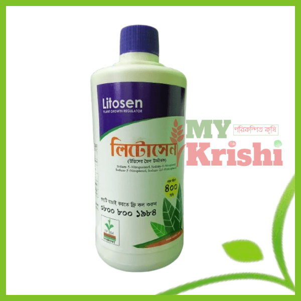 লিটোসেন-Litosen লিটোসেন-Litosen - Image 1