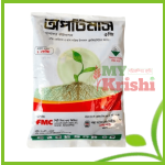 অপটিমাস- Optimus- 5G- ১ কেজি