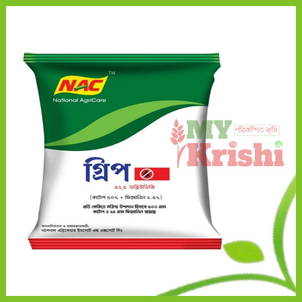 গ্রিপ-Grip গ্রিপ -Grip-52.5 WDG - Image 1