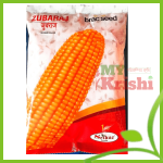 ব্র্যাক হাইব্রিড ভুট্টা যুবরাজ -BRAC Hybrid Maize Zubaraj -১ কেজি