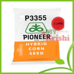 হাইব্রিড ভূট্টা - পি ৩৩৫৫ পাইয়োনিয়ার-Hybrid Maize-P 3355  Pionner- ২ কেজি