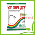 হে ম্যাগ প্লাস (ম্যাগনেসিয়াম সালফেট)-Hay Mag Plus(Magnesium sulfate) -১ কেজি