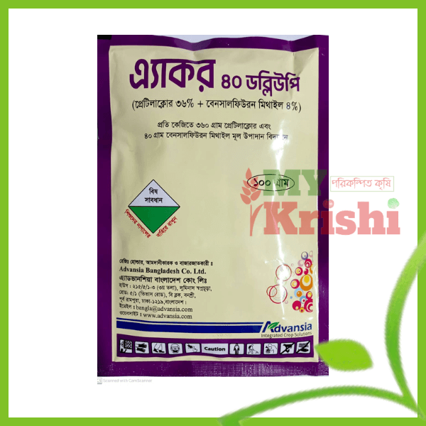 এ্যাকোর-Acor -40WP এ্যাকর-Achor-40WP-১০০ গ্রাম - Image 1