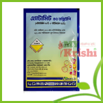 এ্যাটামিট-Atamit -45 WP