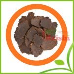 নিম খৈল-Neem Cake