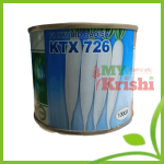 হাইব্রিড মুলা কেটিএক্স -KTX Radish-১০০ গ্রাম