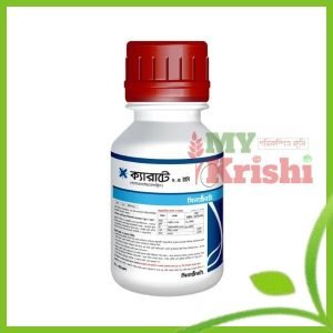 ক্যারাটে-Karate - 2.5 EC