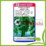 হাইব্রিড শসা গ্রীন লাইন-Green Line Cucumber-১০ গ্রাম