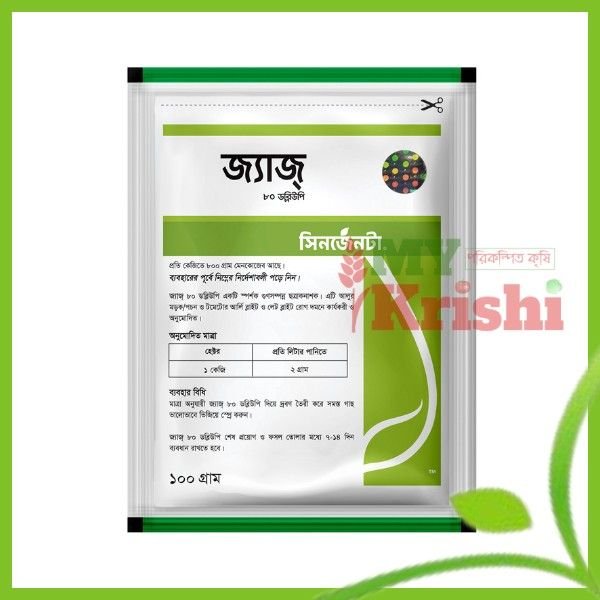 জ্যাজ্-Zaz-80 WP জ্যাজ-Jazz-80 WP - Image 1