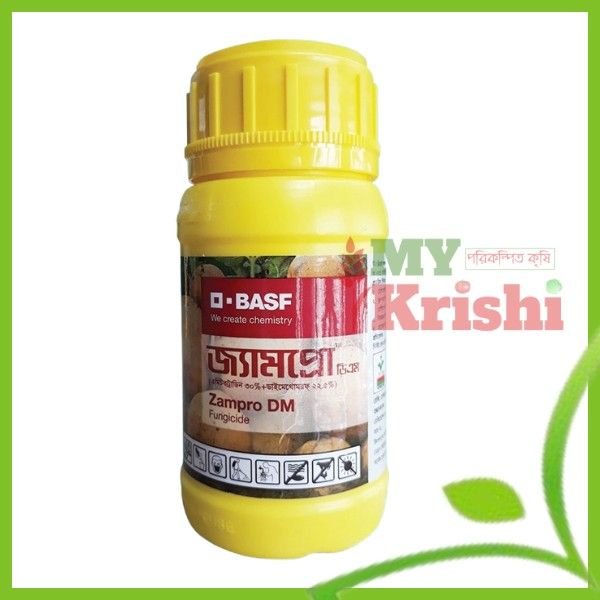 জ্যামপ্রো ডিএম- Zampro DM জ্যামপ্রো ডিএম- Zampro DM - Image 1