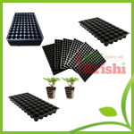 ট্রে-Tray(সীডলিং ট্রে- Seedling)-গোল ট্রে-Seedling Tray- সীডলিং ট্রে-১২০ গ্রাম