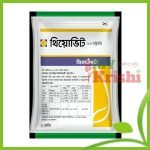 থিয়োভিট-thiovit(Sulphur)-80 WG