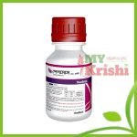 পেগাসাস-Pegasus- 50 SP