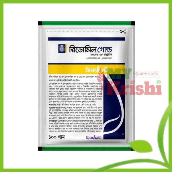 রিডোমিল গোল্ড- Ridomil Gold -68 WG রিডোমিল গোল্ড- Ridomil Gold -68 WG - Image 1