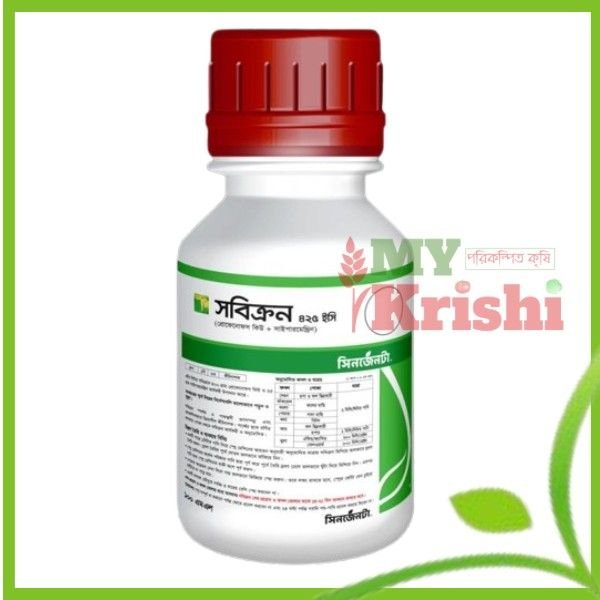 সবিক্রন- Sbicron-42.5 EC সবিক্রন- Shobicron-42.5 EC - Image 1