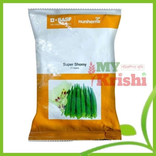 সুপার সুমি- Super Shomy হাইব্রিড সুপার সুমি- Super Shomy Okra-১০০ গ্রাম - Image 1