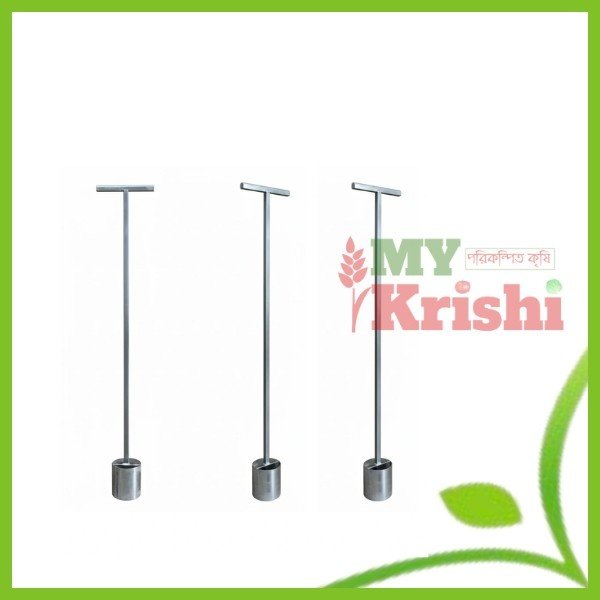 Mulching Cutter- মালচিং কাটার Mulching Cutter- মালচিং কাটার - Image 1