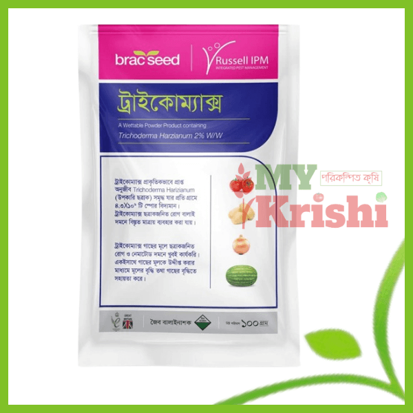 ট্রাইকোম্যাক্স- Trycomax ট্রাইকোম্যাক্স- Tricomax - Image 1