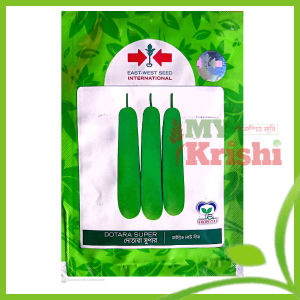 হাইব্রিড লাউ দোতারা সুপার -Dotara Super Lau-১০ গ্রাম