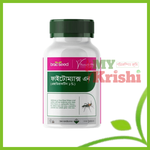 ফাইটোম্যাক্স এন -Faitomax N ফাইটোম্যাক্স এন -Faitomax N-১০০ মিলি - Image 1