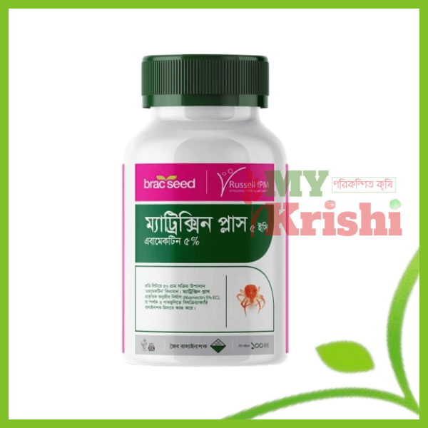 ম্যাট্রিক্সিন প্লাস Matricsin plus-5 EC ম্যাট্রিক্সিন প্লাস- Matricsin Plus-5 EC - Image 1