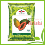 হাইব্রিড পেঁপে রেড গান ২ -Red Gun 2 -Papaya-২ গ্রাম