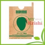 ইস্পাহানি ম্যাংগো ফ্রূট ব্যাগ (আমের ব্যাগ)-Ispahani Mango Fruit Bag - Image 2