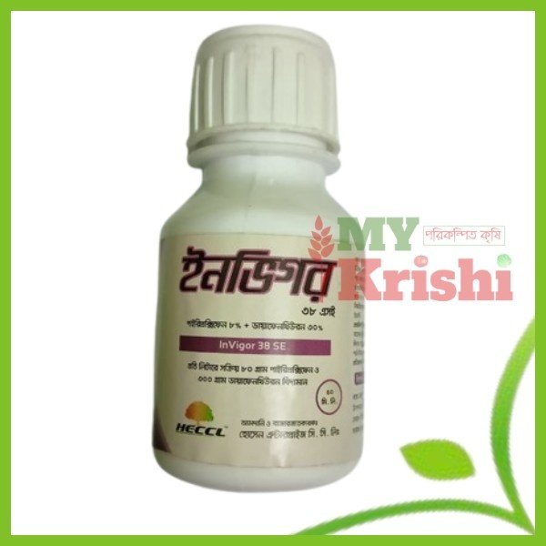 ইনভিগর-Invigor 38SE ইনভিগর-Invigor-38 SE - Image 1