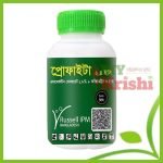 প্রোফাইটা-Profita-2.4 EC- ১০০ মিলি