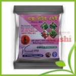 এক্সলিউর এমই- Xlure ME-২টি