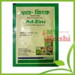 এ্যাড জিংক (চিলেটেড)-Ad Zinc (Chelated)10%- ২০ গ্রাম
