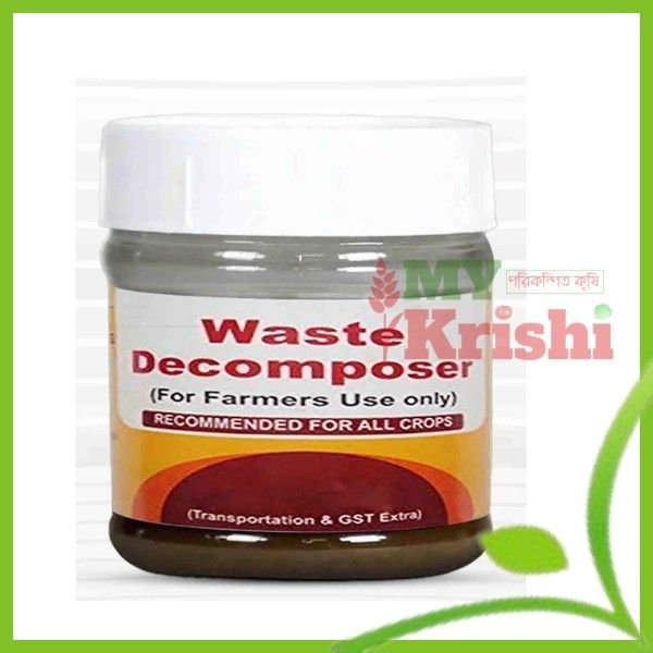 ওয়েস্ট-ডিকম্পোজার-Waste-Decomposer-(-Imported-) ওয়েস্ট ডিকম্পোজার-Waste Decomposer(Imported)-৩০ মিলি - Image 1